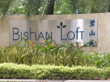 Bishan Loft #1088482